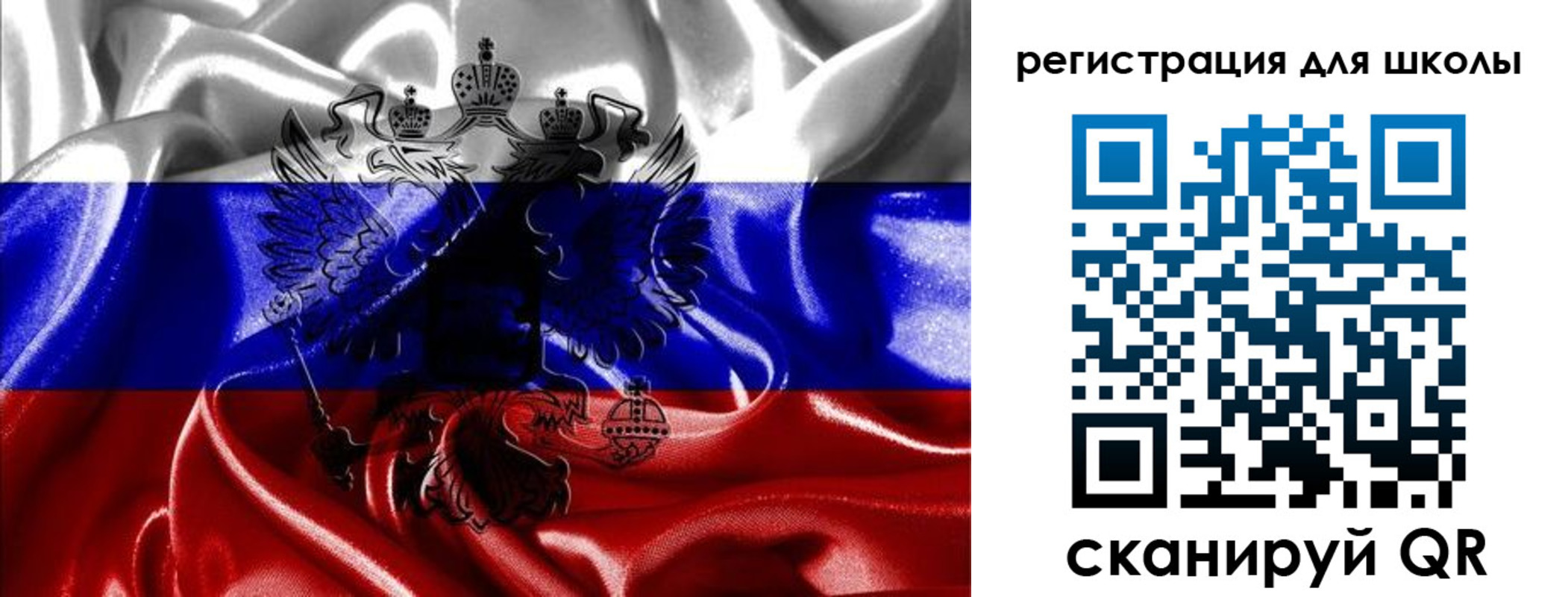 временная регистрация собственник в Ельце